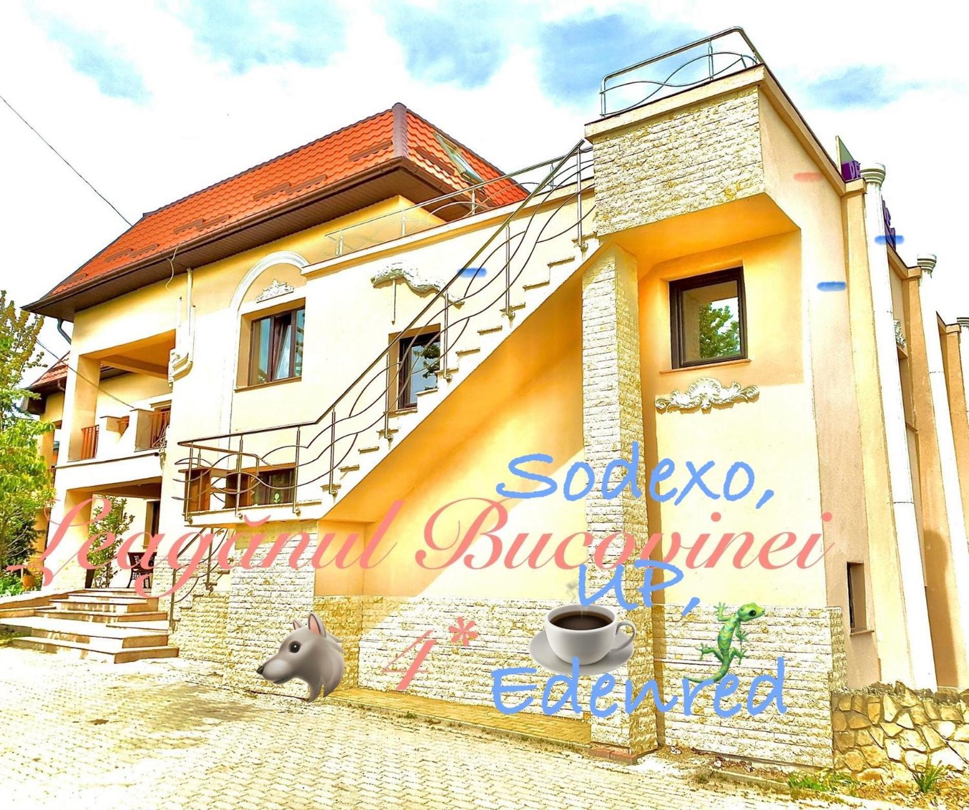 Leaganul Bucovinei Guest House Suceava Exterior photo